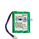 Batería para PLC GPRHC212B325 [Batería de Repuesto]